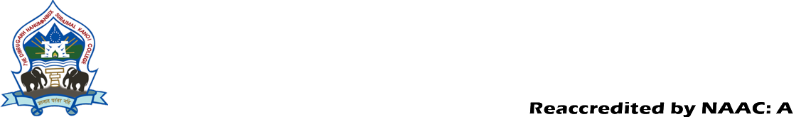 DHSK College Logo